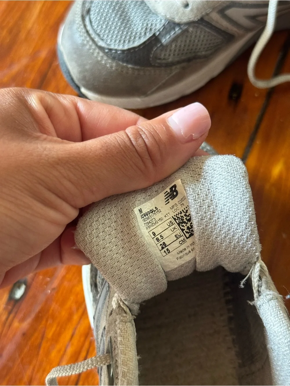 New Balance light gray